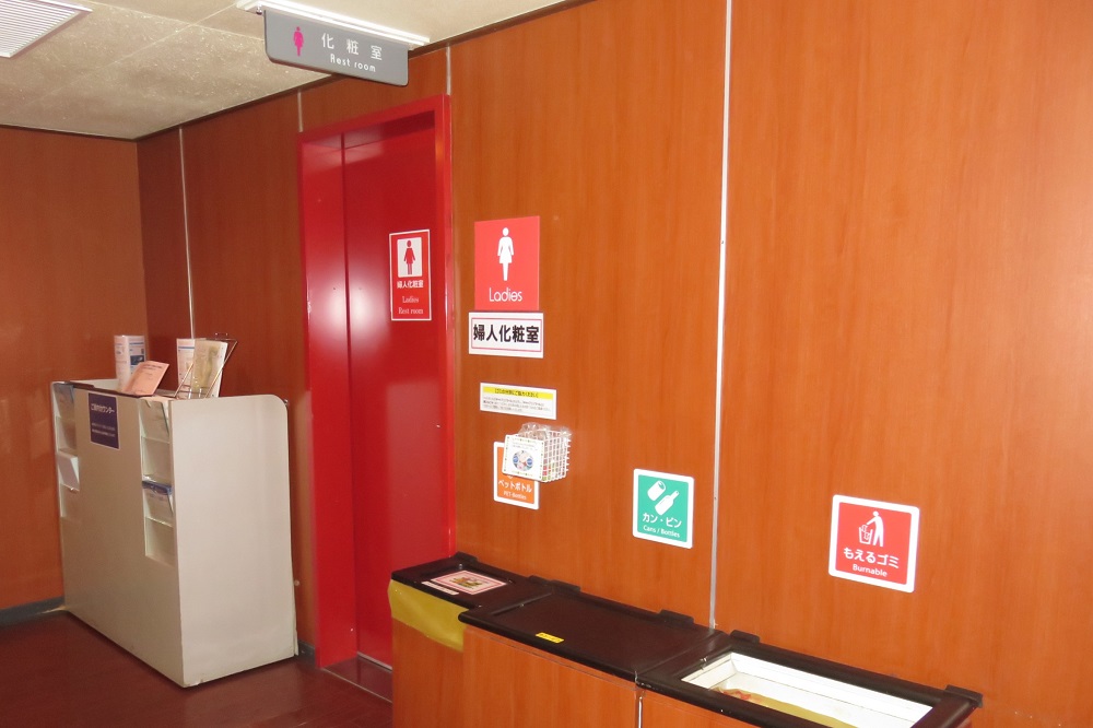 みんなのトイレ入口