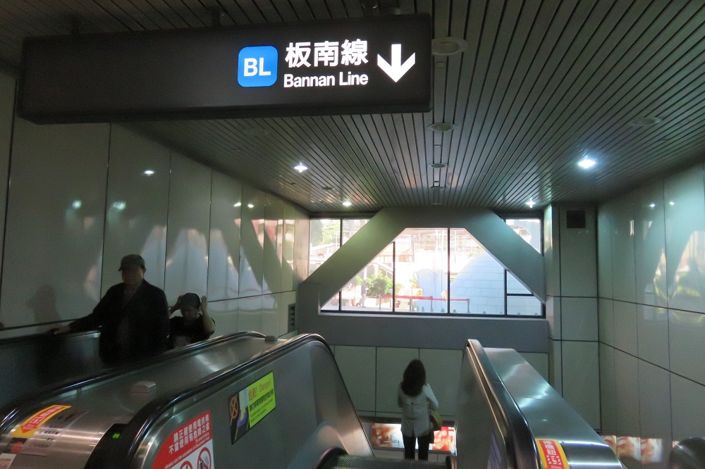 MRT忠孝復興駅周辺4板南線は地下へ