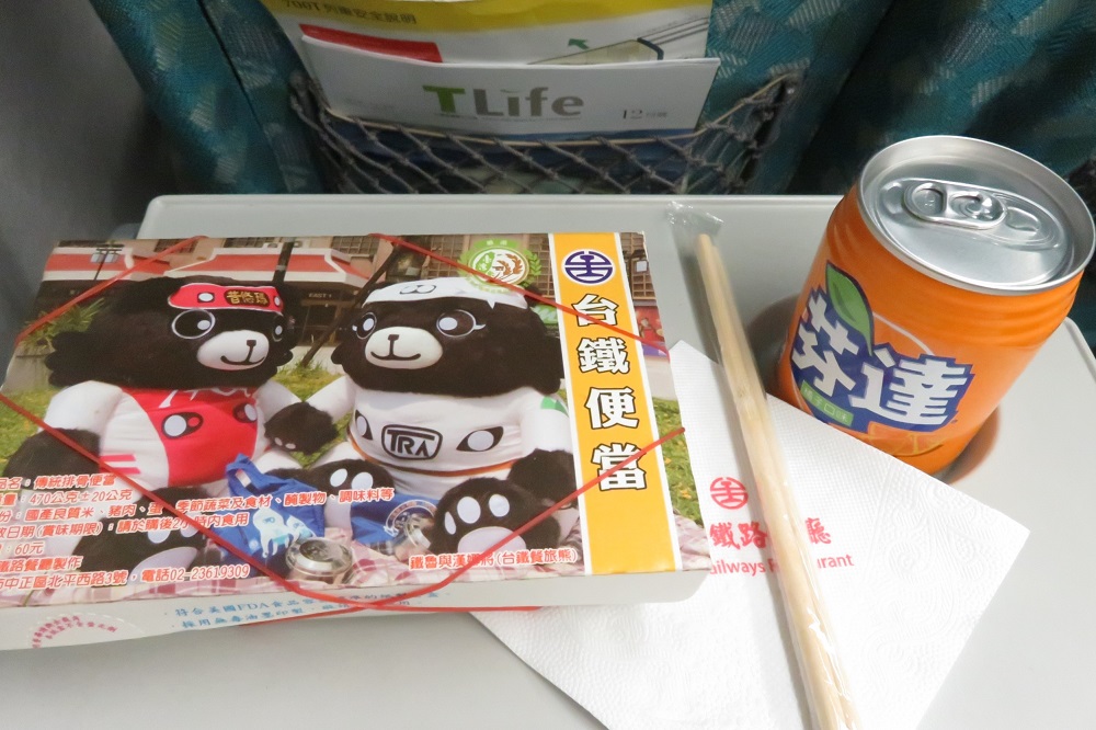 台湾の駅弁1