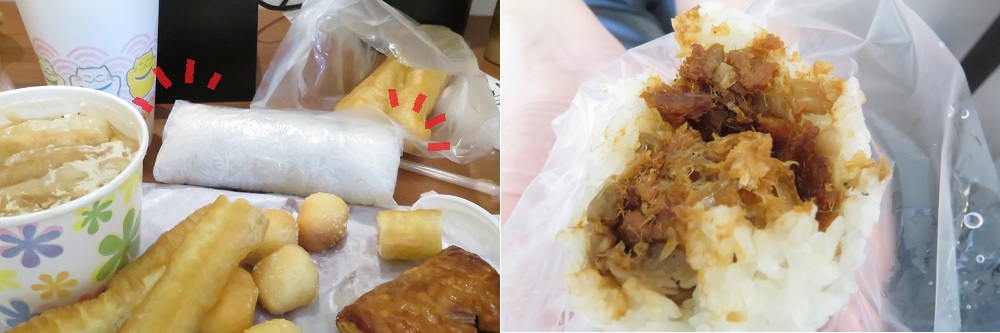部屋ごはん4台湾おにぎり
