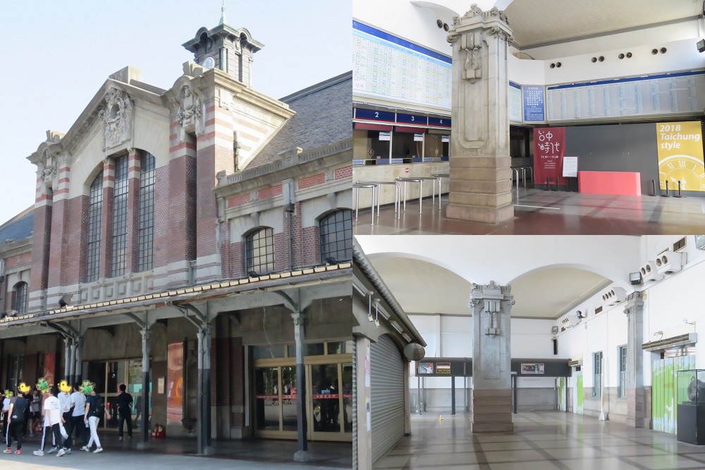 旧台鉄台中駅の中