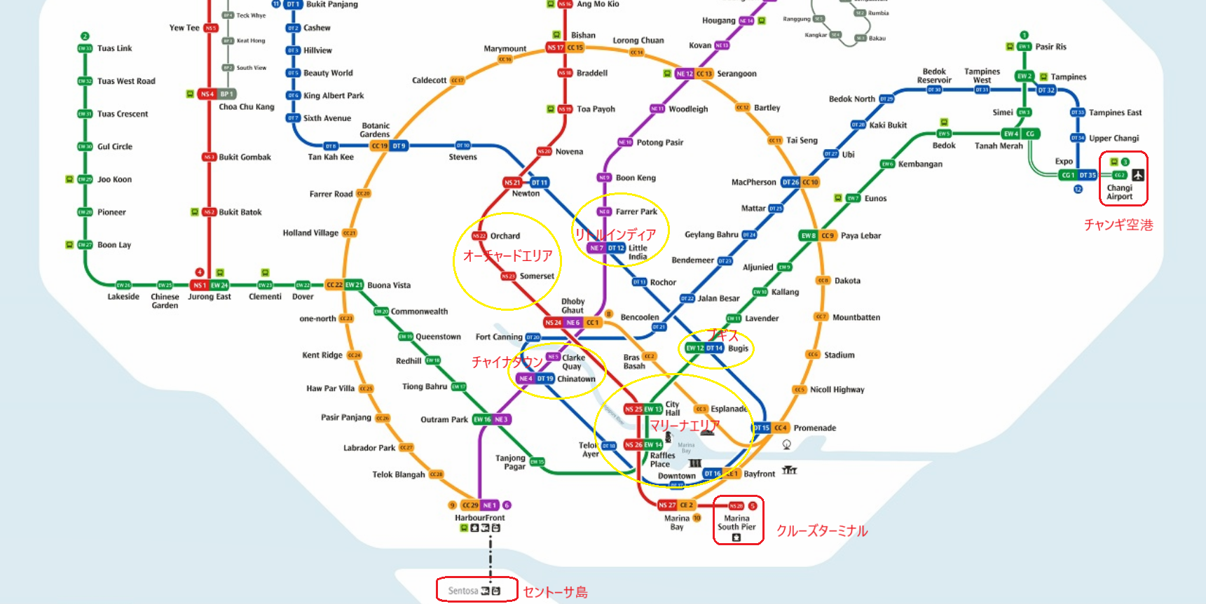 シンガポールMRT路線図